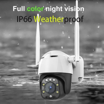 

luowice IP Camera 1080P 2MP Two Way Audio Outdoor Video Surveillance Camera Wifi Home Security Wireless Wifi Cameras