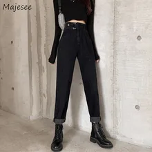 Женские джинсы, элегантная уличная одежда, высокая талия, карманы, зимние, вельветовые, уплотненные, унисекс, подходят ко всему, шикарные, повседневные, модные, Ulzzang