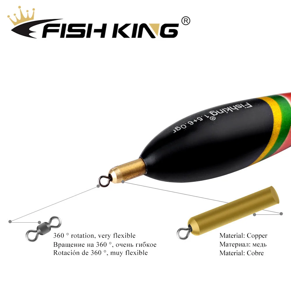 FISH KING 3 шт./упак. Barguzinsky Fir поплавок 1 5 + 4 0 г/1 6 г Боббер Balsa из пробки вертикальный для