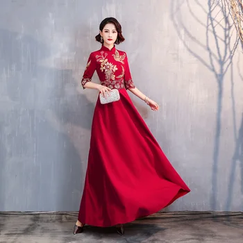 

Wine red Long celebrity dresses 2020 New High Neck embroidery Half sleeves Zipper Back Formal evening party gowns Real Video