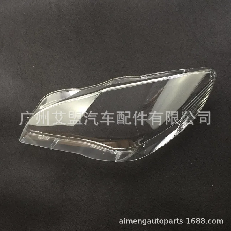 

Made for 10-12 Toyota Corolla headlight lens cover, 10/11/12 models headlight lens cover