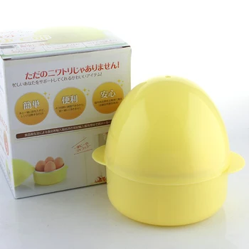 

Mothers' Gifts Chicken Shape Microwave Boiler Steamer Poacher Boiler Cooker Kitchen Tools Non-stick Frying Pan