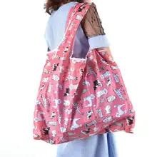 3 шт. в комплекте сумка для покупок сумки для продуктов многоразовые складные дружественные сумки для шоппинга эко для супермаркета, для еды хранения с одной сумкой-органайзером