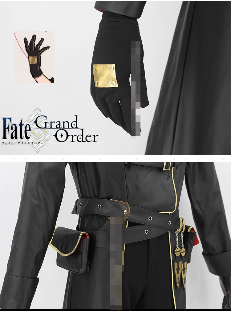Fate/Grand Order Gilgamesh Косплей Костюм Хэллоуин Униформа пальто+ сумка+ перчатки+ ремень+ брюки M L XL