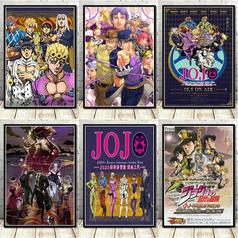 JoJo S Bizarre Adventure Hot Japan Anime Action Posters and Prints Canvas Painting Wall Art Picture for Living Room No Frame | Дом и сад