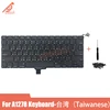 Laptop Parts 