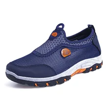 Лидер продаж; Мужская обувь; Легкая удобная дышащая Спортивная обувь для ходьбы; Повседневная Нескользящая износостойкая прогулочная обувь