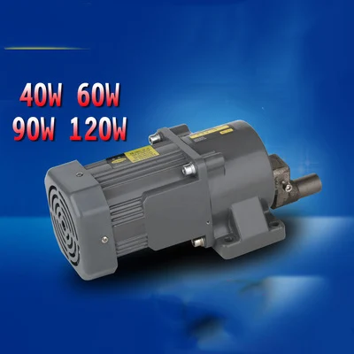 Горизонтальный лошадиный мотор качалка 40W60W90W120W поворотный станок микро