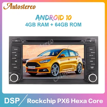 

Android 10 4GB+64GB Car Radio DVD Player GPS Navigation For Seat Leon 2012-2017 Head Unit Multimedia Player Radio Tape Recorder