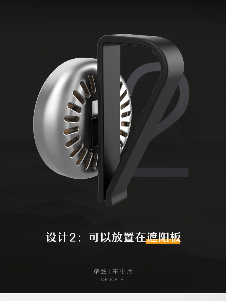 Fee Automobile Vent Perfume Car Load Perfume Decoration Car Aromatherapy Car Mounted Air Outlet Aromatherapy