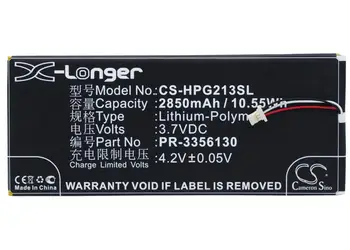 

Cameron Sino PR-3356130 Battery for HP Slate 7 G2 1311 Slate 7 G2 1315 2850mAh