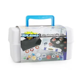 

Blade Blade Burst Gyro Peripheral Accessories Storage Box Portable Toolbox Blast Battle Gyroscope Spinning Top Box B-27