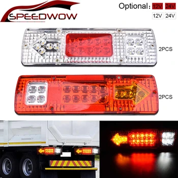 

SPEEDWOW New Led Turn Light Truck Rear Tail Light Lamp Left And Right Universal Trailer Lorry Taillight Car Lights 12V 24V 2Pcs