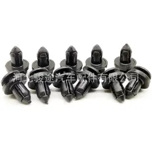 Применимая Honda Nissan Автомобильная бамперная Скоба/Accord Civic CRV Xrv Jed пластиковый нейлоновый зажим