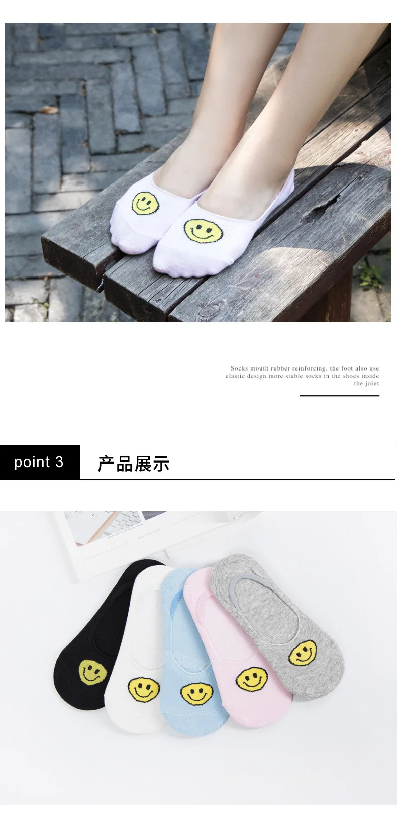 Spring And Summer New Style Pure Cotton Women's Smiley Hidden Socks Shallow Mouth Cartoon Students Silica Gel Anti-slip Ankle So
