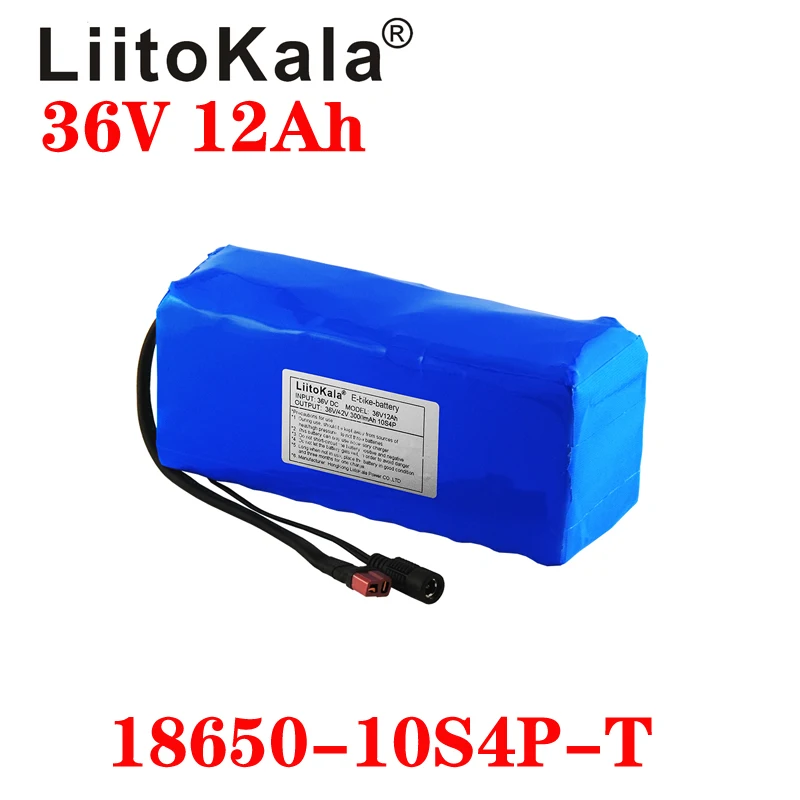 36V12ah 1