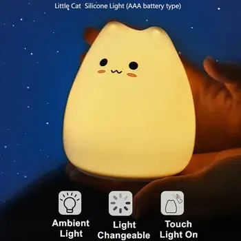 

LED Lamp Nightlight Cat Shape Silicone Children Cute 7 Colors Touch Sensor Creative Kids White Bedroom Eco Friendly Gifts