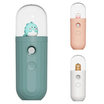 

Cute Portable Nano Water Meter Sprayer Steam Face Humidifier Cold Spray Machine Nebulizer Moisturizing