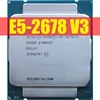 Комплект материнской платы Atermiter X99 D4 с Xeon E5 2678 V3, LGA2011-3 CPU, 2 шт. X 16 ГБ = 32 ГБ, 2666 МГц, DDR4 память REG ECC RAM ► Фото 3/5