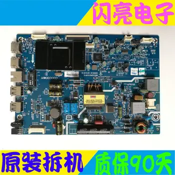 

Original logic circuit board k32 main 5800-a5r010-0p10 sdl320hy cd0-818 st3151a05-8 circuit board