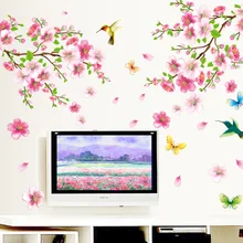 Бабочка Персиковое сердечко Цветок Птица спальня романтический фон украшение ПВХ экологически чистые съемные наклейки на стену AY