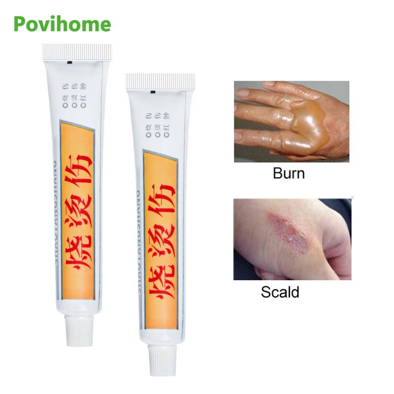 1 шт. крем для восстановления ожогов шрамов от акне растяжек хирургический шрам