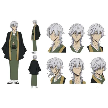 

2018 Bungo Stray Dogs Armed Detective Agency Osamu Dazai Cosplay Costumes Bungo Stray Dogs Kimono costume Men's kimono jacket