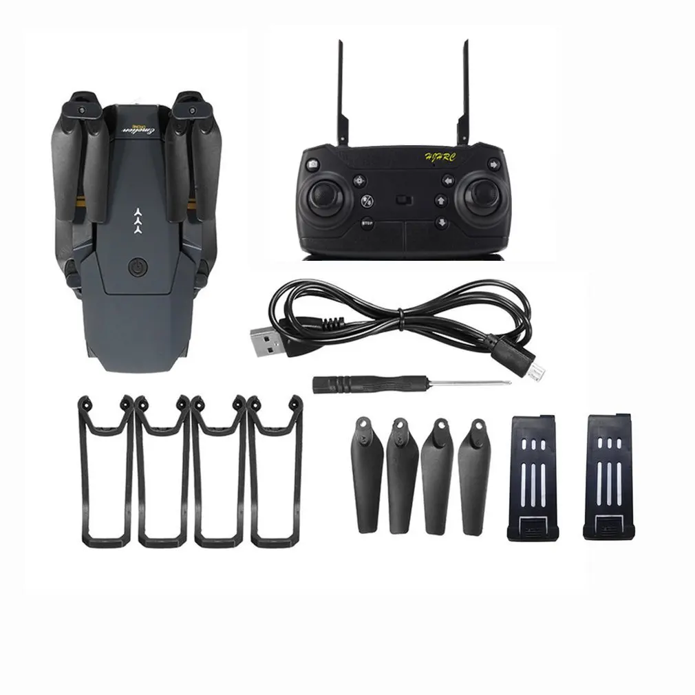 

E58 Drone HD Aerial 1080P WiFi Picture Transfer Folding Quadcopter Fixed Height Hover One Key Return RC Helicopter VS XY4 SH5