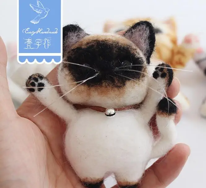 Siamese Jouets Pour Chat Kit D Aiguilles En Feutre De Laine Porte Cles Artisanal Bricolage A La Main Aliexpress