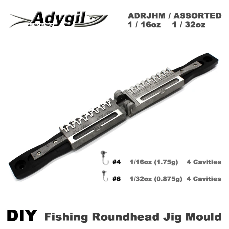 Adygil DIY рыболовные Круглоголовые джига плесени ADRJHM/разные комбо 1/16 унций(1,75 г), 1/32 унции)(0,875g) в комплексе 8seasons стаканчики для минеральных водов