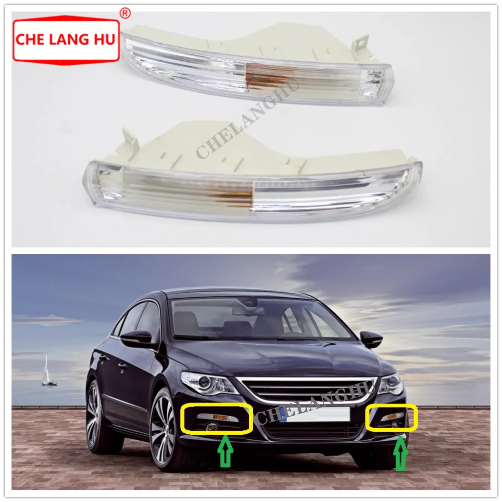 Передний бампер, сигнальный светильник поворота для Passat CC 2008 2009 2010 2011 2012, автомобильный Стайлинг, передняя Поворотная сигнальная лампа без лампочек