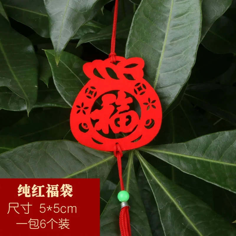 Chinese New Year Decoration pendant Spring Festival New Year scene decoration supplies plant pendant Fu character living room