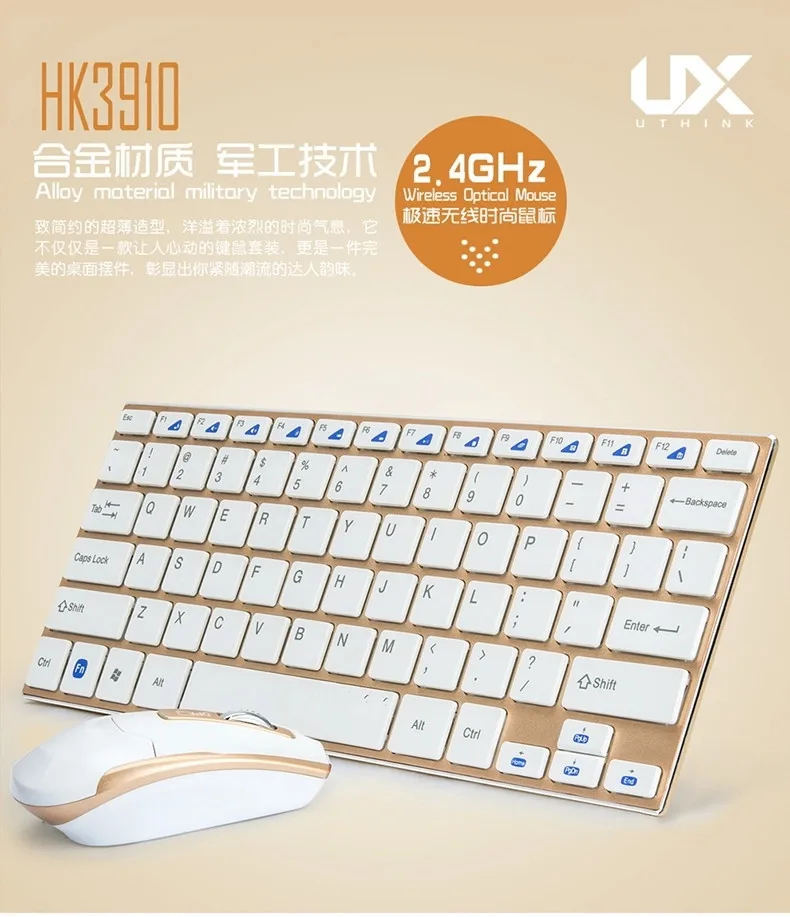 

Color Mini Aluminium Alloy Ultra-Thin Wireless Mouse Set Metal Casing Mouse Keyboard Suit Hk3910 Batch
