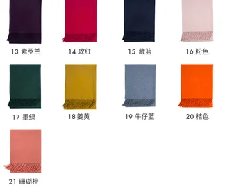 

Cashmere bd scarf factory stock anti UV autumn and winter solid color new women's Wool Shawl