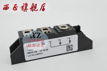 

MDD26-12N1B power diode module , spot--XZQJD