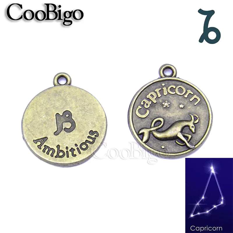Capricorn 24 шт., 12 знаков зодиака, Знак зодиака, знак, подвеска амулет браслет, ожерелье на молнии, сумка для обуви, ювелирные изделия, колье, воротник, аксессуары для рукоделия - Цвет: Capricorn