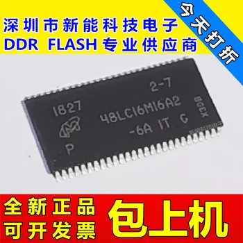 

5pieces MT48LC16M16A2P-6A:G SDRAM 32M MT48LC16M16A2P-6AIT:G