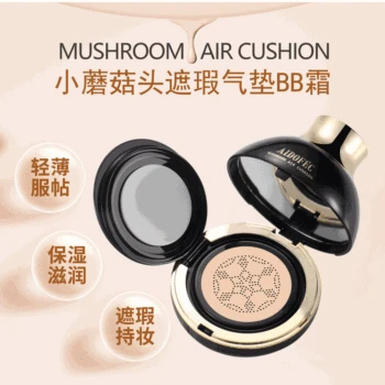 

Love Phenanthrene Small Mushroom Head Concealer Cushion BB Cream Moisturizing Brighten Thin Foundation Students Cheap Nude Makeu