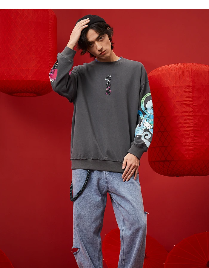 SEMIR Men Hoodies Spring 2021 New Couple Men And Women The Same Style New Year Trend Tops SEMIR Men Hoodies Spring 2021 New Couple Men And Women The Same Style New Year Trend Tops