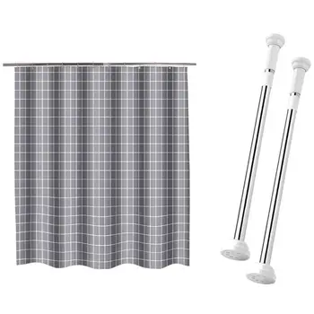 

Tension Curtain Rod Spring Tension Rods Closet Rod 2 Pack with Home Hotel Toilet Waterproof Bathroom Partition Curtain