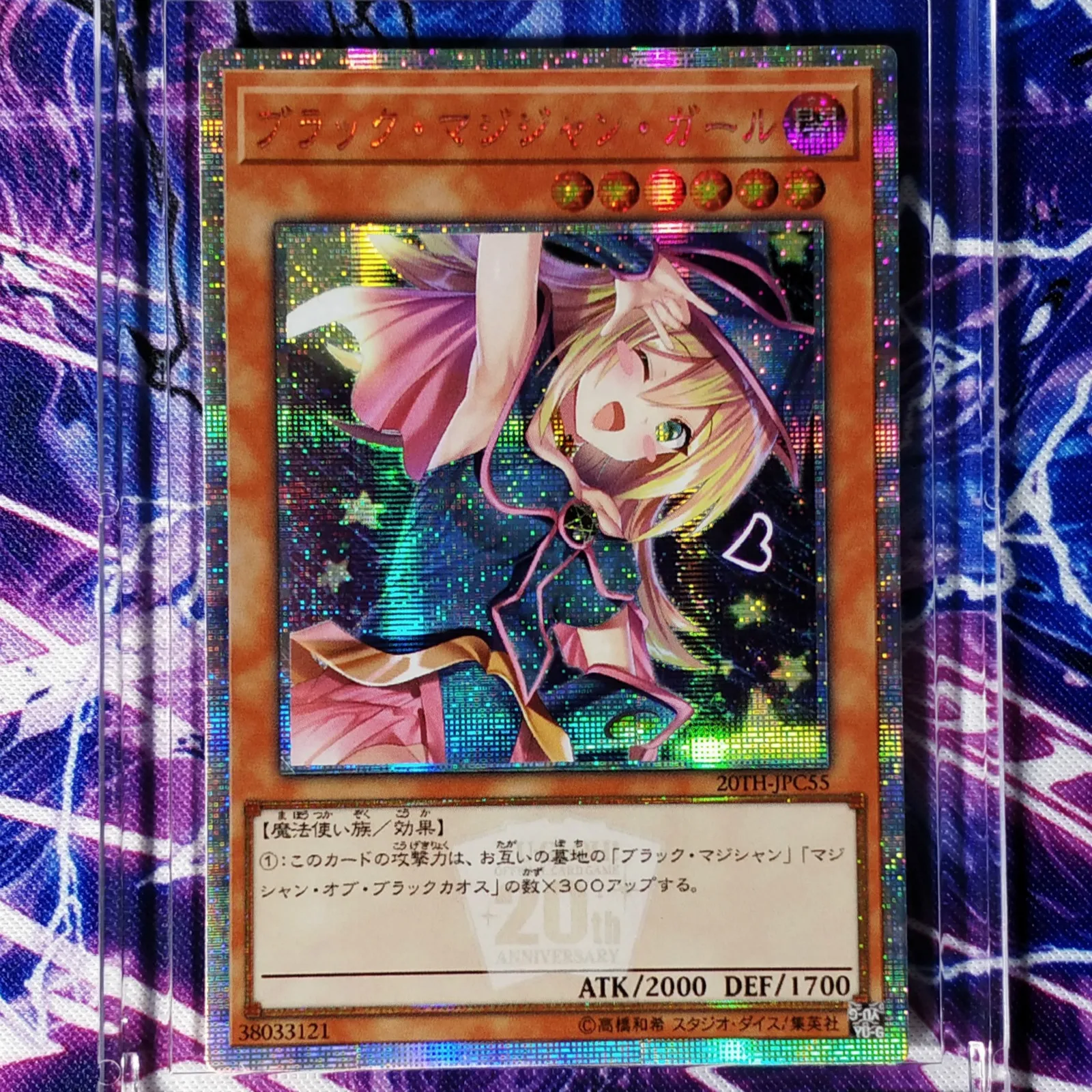 21 стиль Yu Gi Oh темная волшебница самодельные игрушки хобби Хобби Коллекционные игры Коллекция аниме-открытки