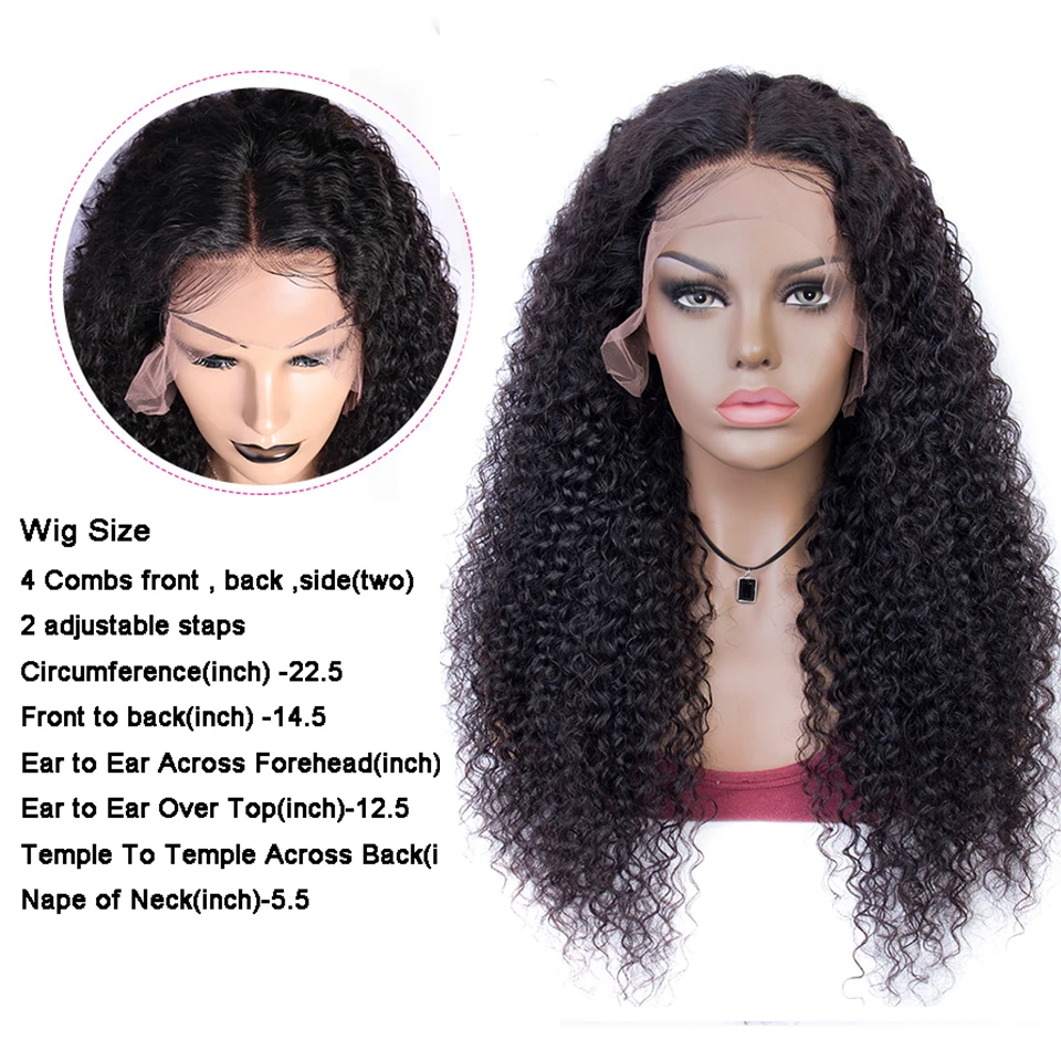13x4 curly15