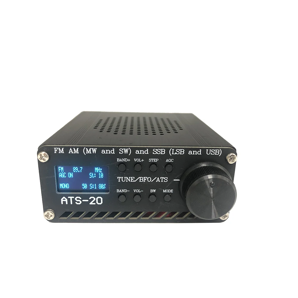 SI4732 All Band Radio FM AM (MW And SW) And SSB (LSB And USB) With Antenna Lithium Battery SpeakerD5-010