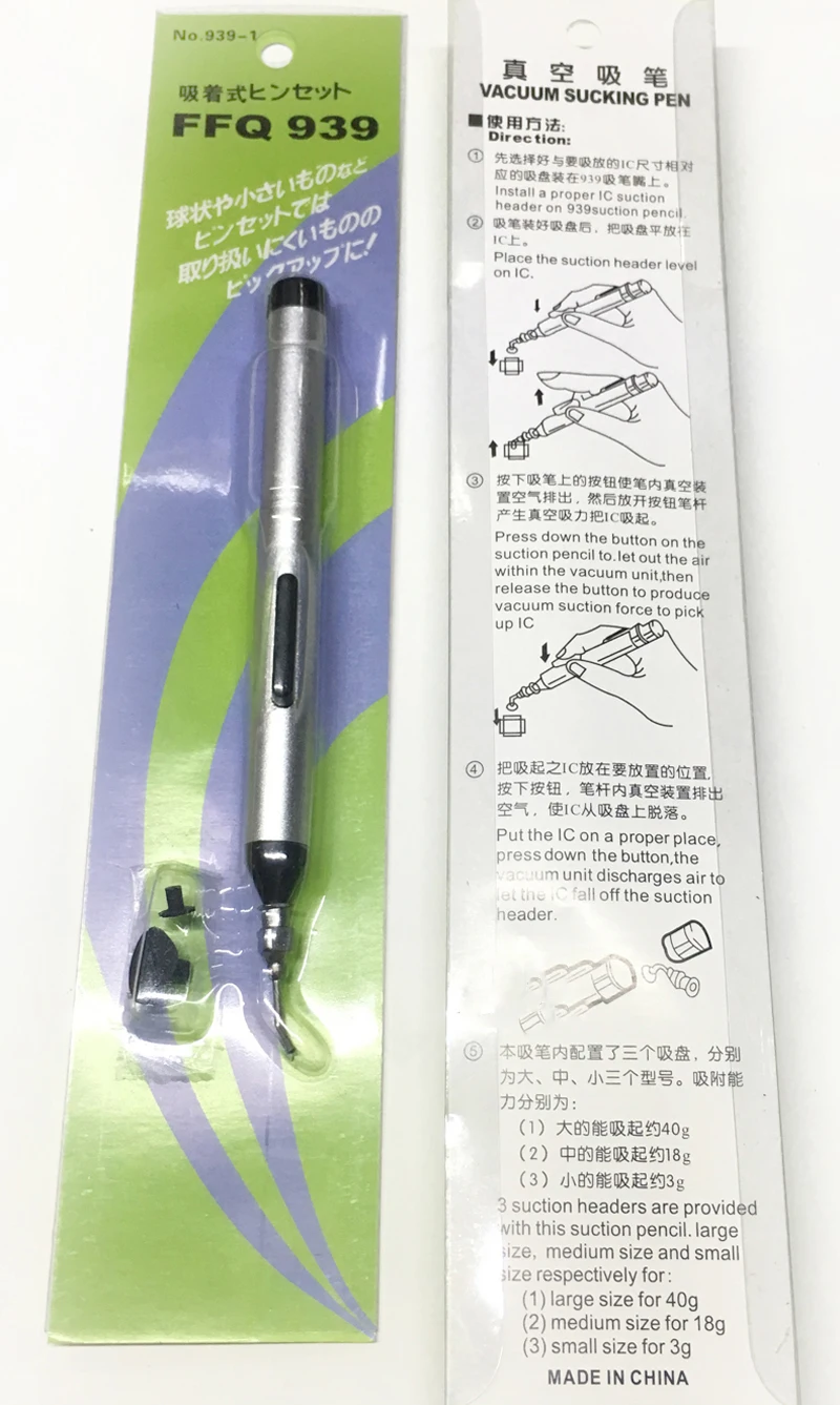 Vacuum Suction Pen FFQ 939 IC SMD Vacuum Sucking Suction Pen Remover Sucker Pump Tweezer Pick Up Tool Solder Desoldering 3 Suction Head