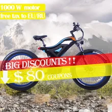 EZBIKE ebike 26 inch 1000W Motor Electric Bike 48V Lithium Battery Electric Mountain Bike Electric Snow Bicycle e bike fat tire