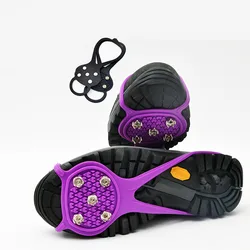 5-Tooth Crampons Anti-Skid In Winter Simple Portable Gourd Crampons Non-Slip Shoe Cover Shoe Chain 5-Tooth Crampons