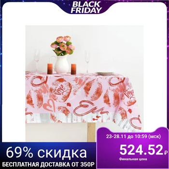 

Tablecloth "Doliana" Romance 145x200 cm, 100% cotton, matting, 162 g / m2