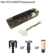 PCI-E EXP GDC внешняя видеокарта для ноутбука док-станция для ноутбука(Mini PCI-E/NGFF/Expresscard интерфейс