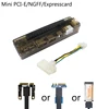 Laptop Accessories