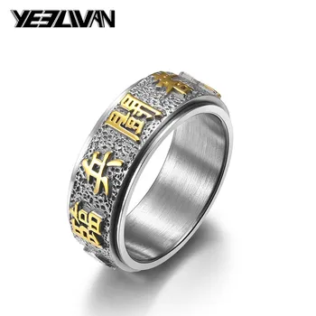 

New Good Luck Ring Men Chinese Element Taoist Rings Vintage Titanium Steel Punk Men Rings Rotatable Chinese Characters Jewelry
